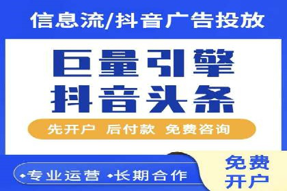 百度推广成功案例：助力企业拓展市场