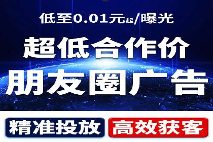 百度SEO推广公司经典之作：打造行业领先品牌