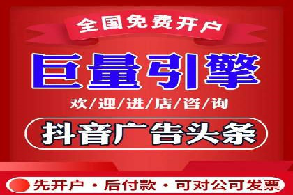 案例解析：sem竞价策略在电商平台的成功应用